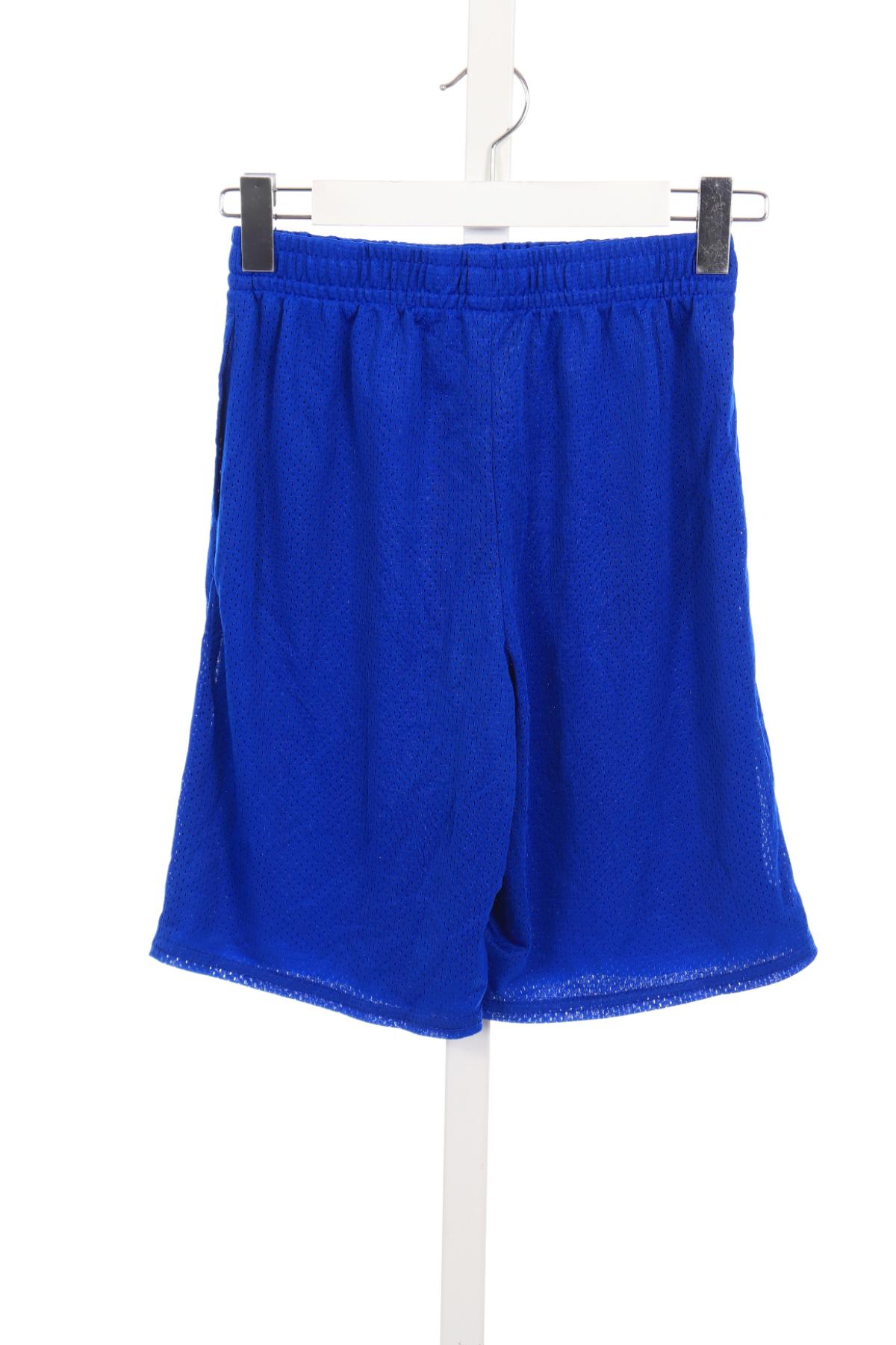 Детски къси панталони ATHLETIC WORKS2