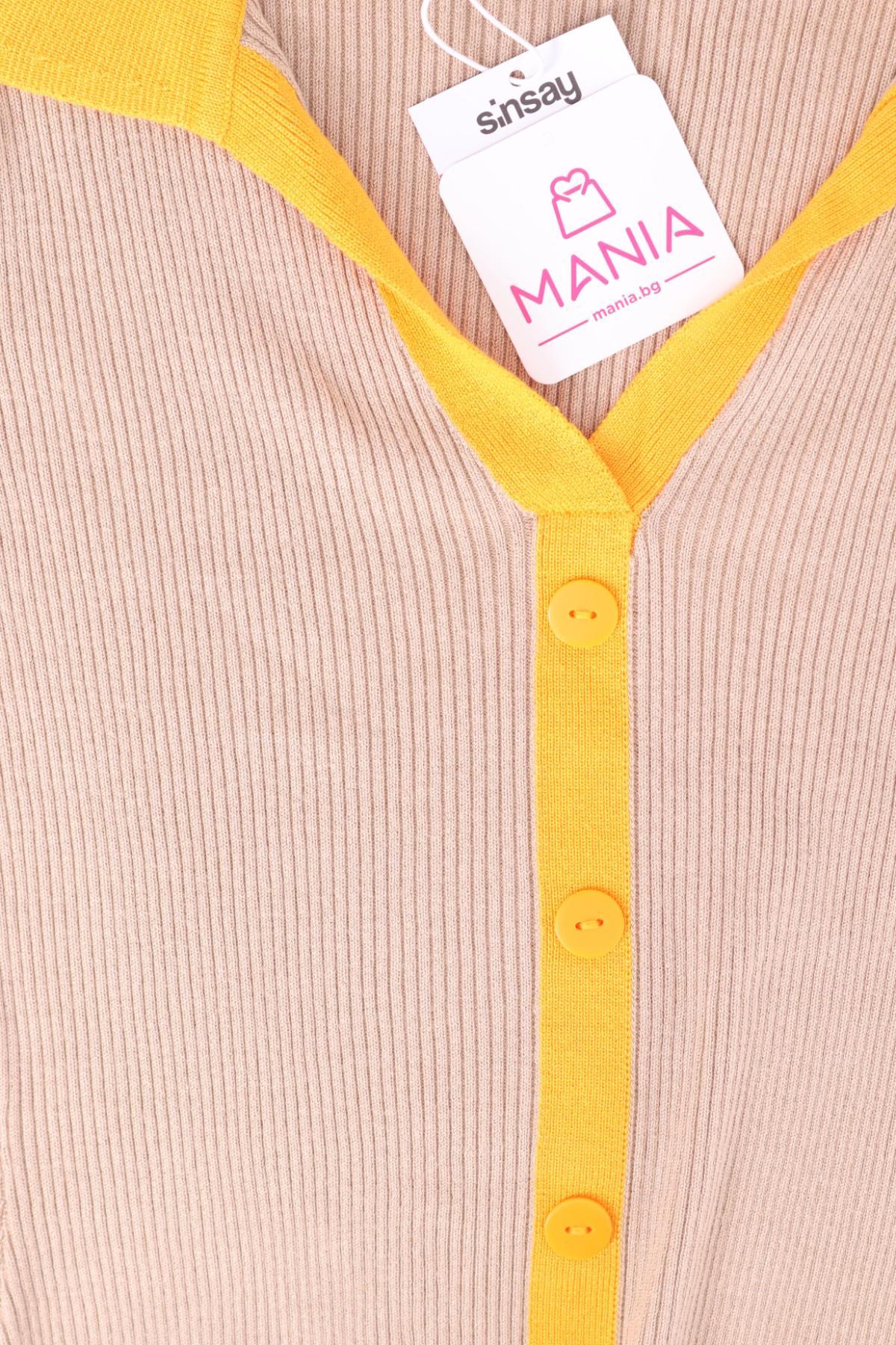 Ежедневна рокля SINSAY3