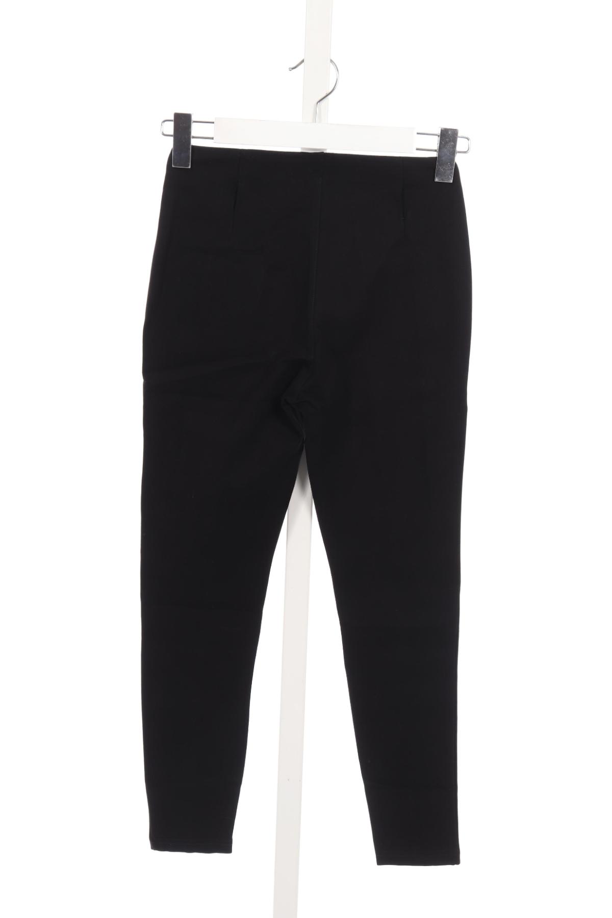 Панталон VERO MODA2