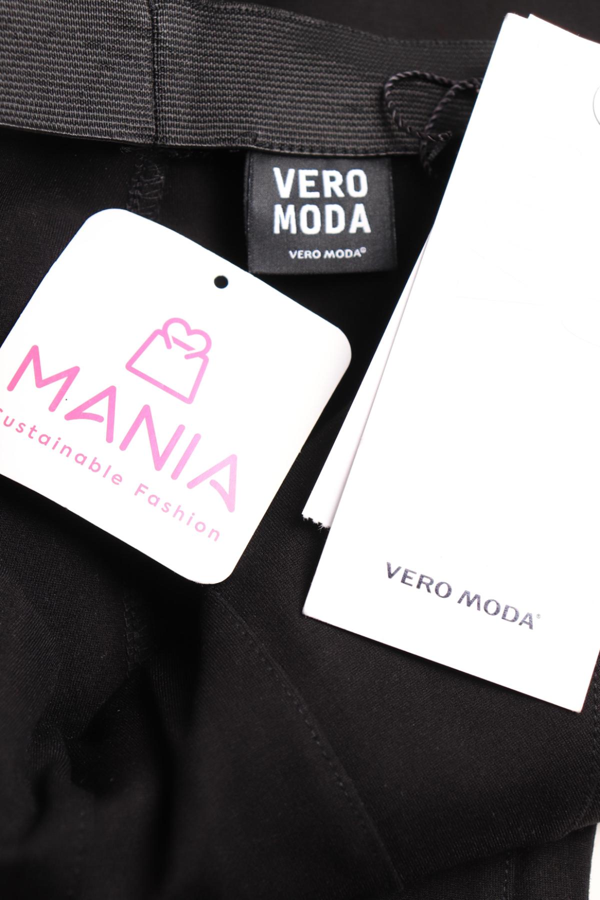 Панталон VERO MODA3