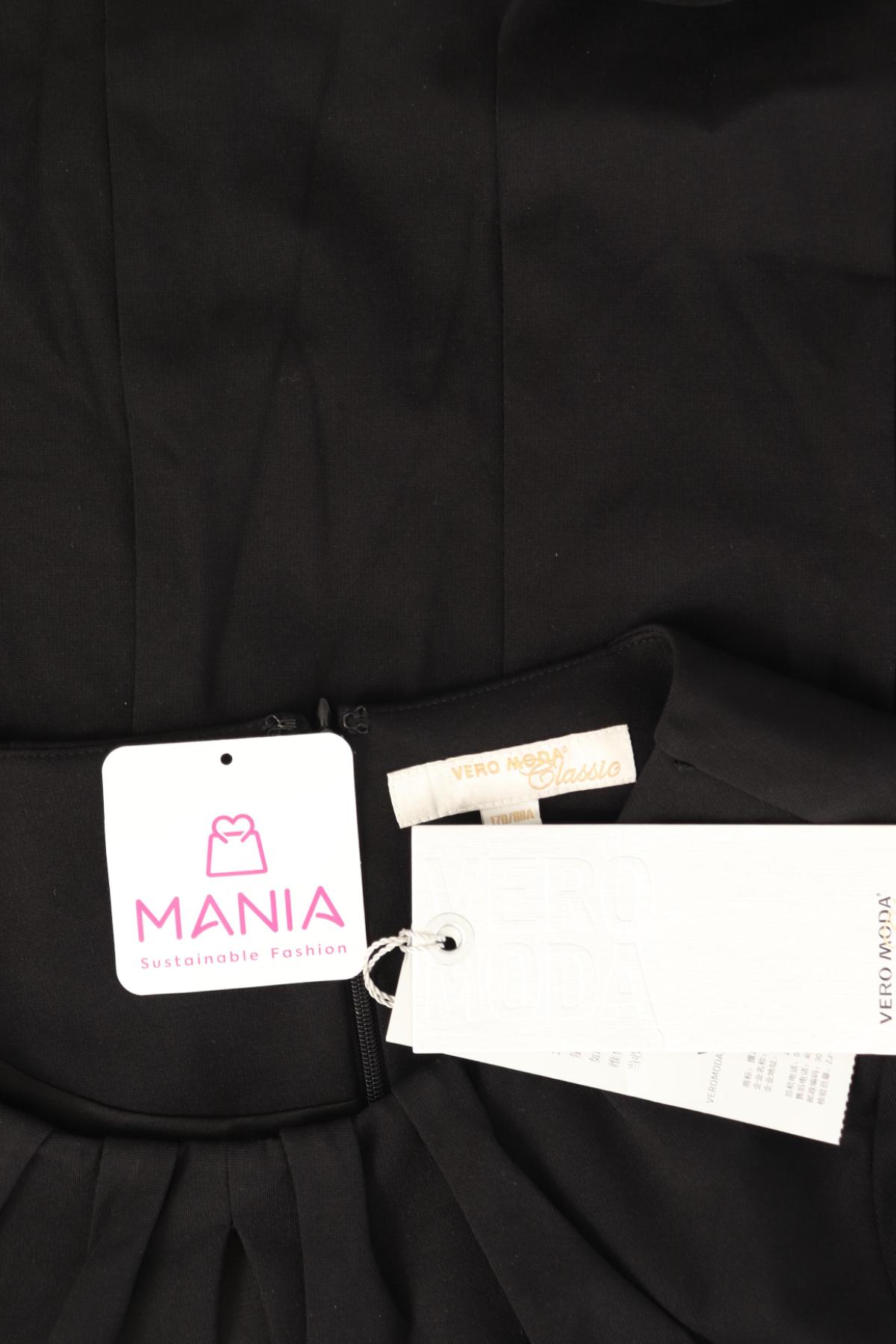 Ежедневна рокля VERO MODA3