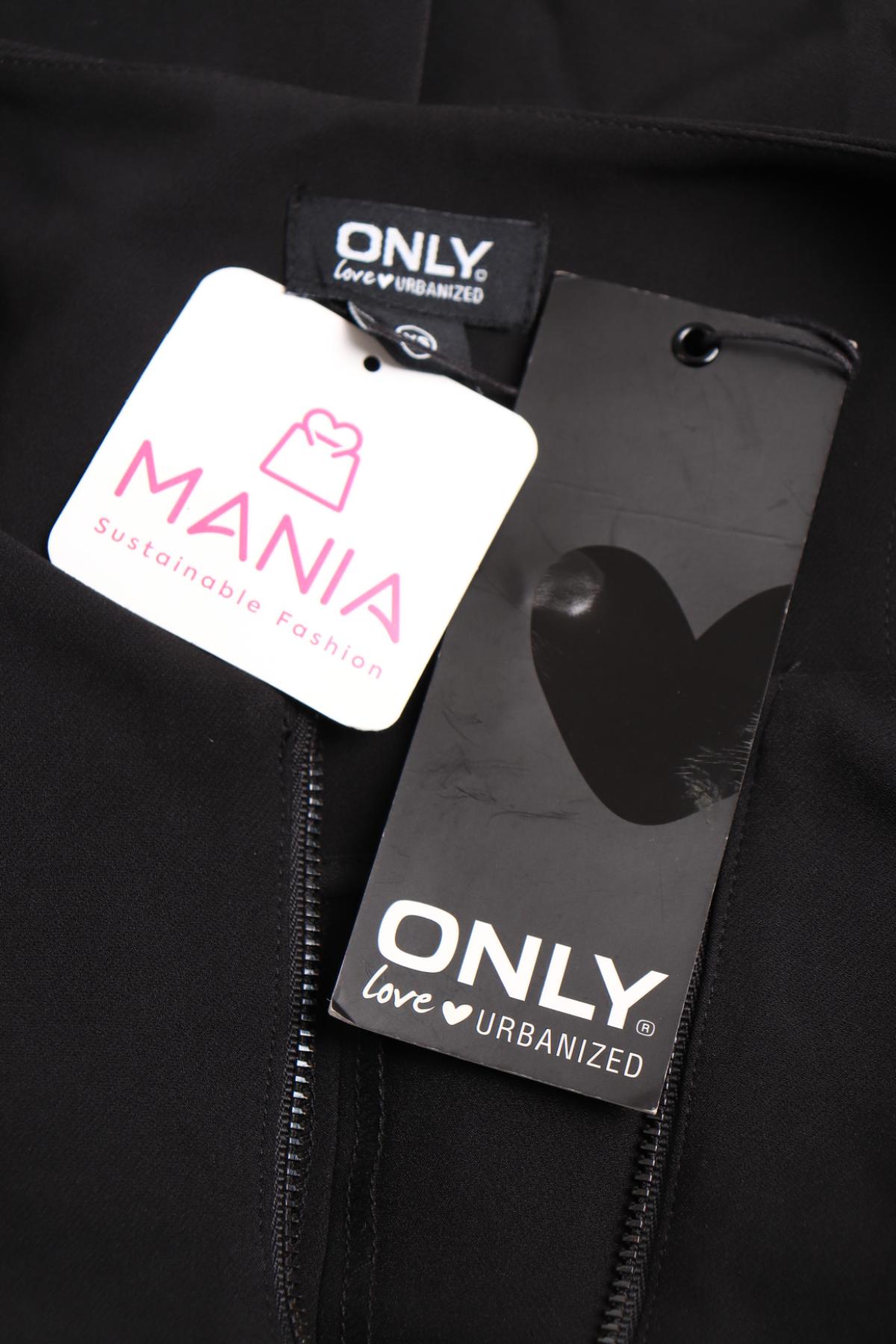 Ежедневна рокля ONLY3