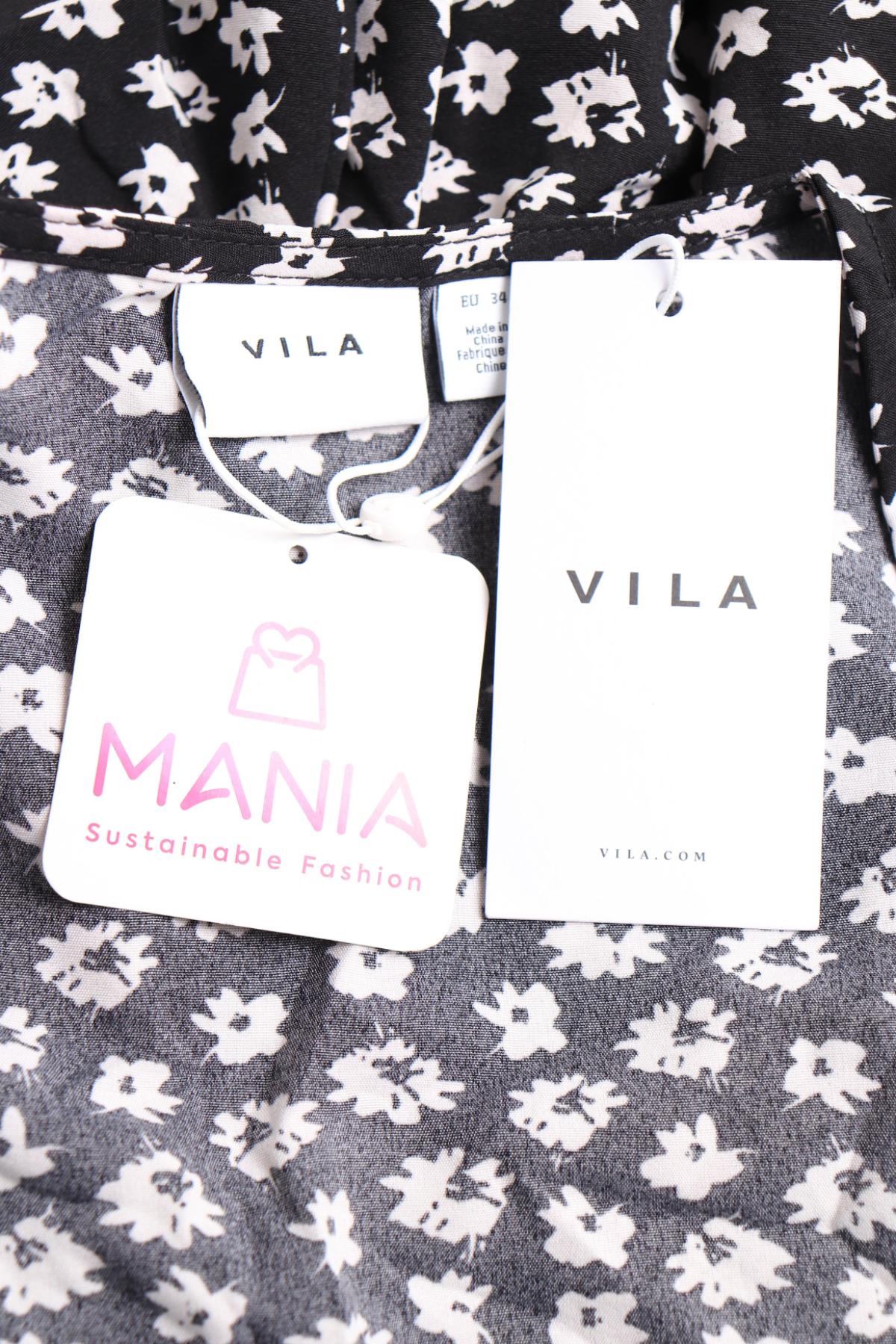 Ежедневна рокля VILA3