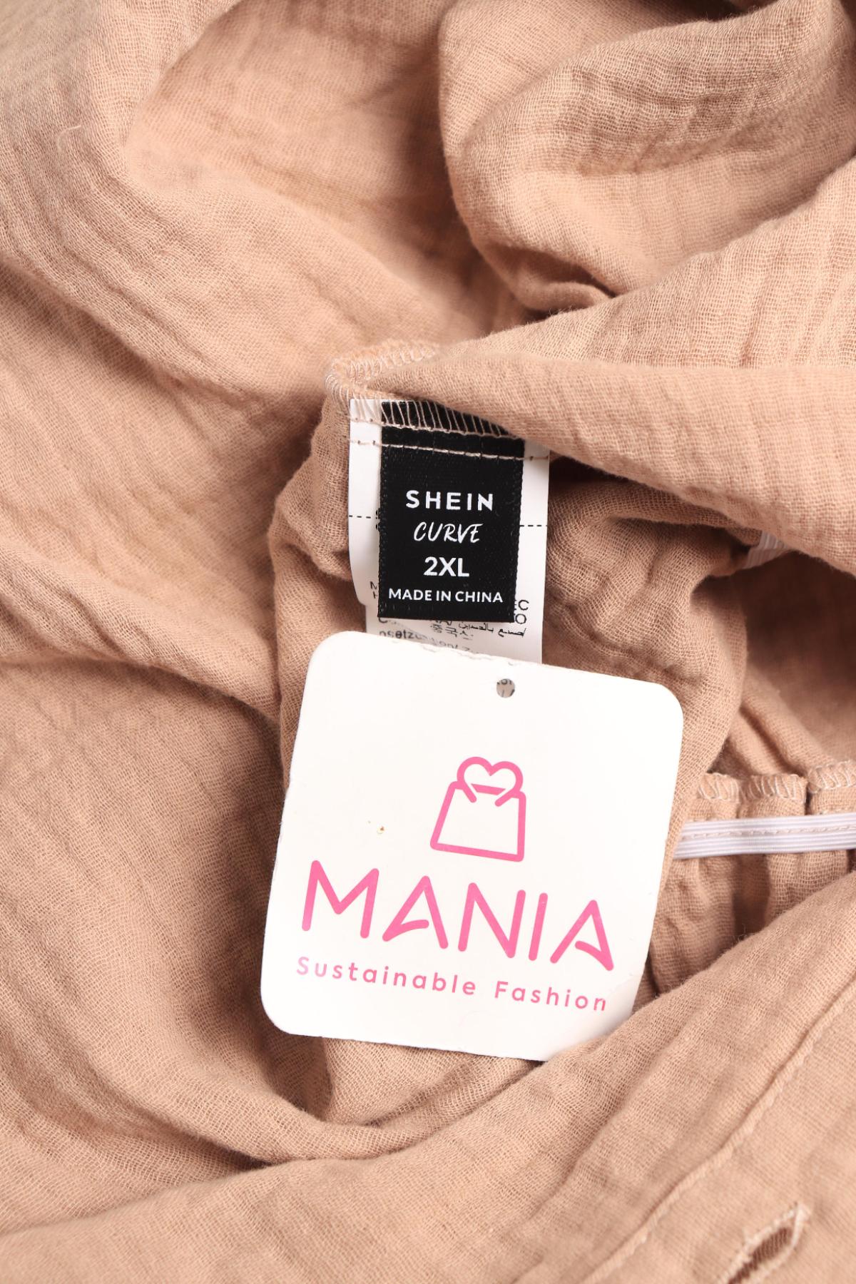 Гащеризон SHEIN3