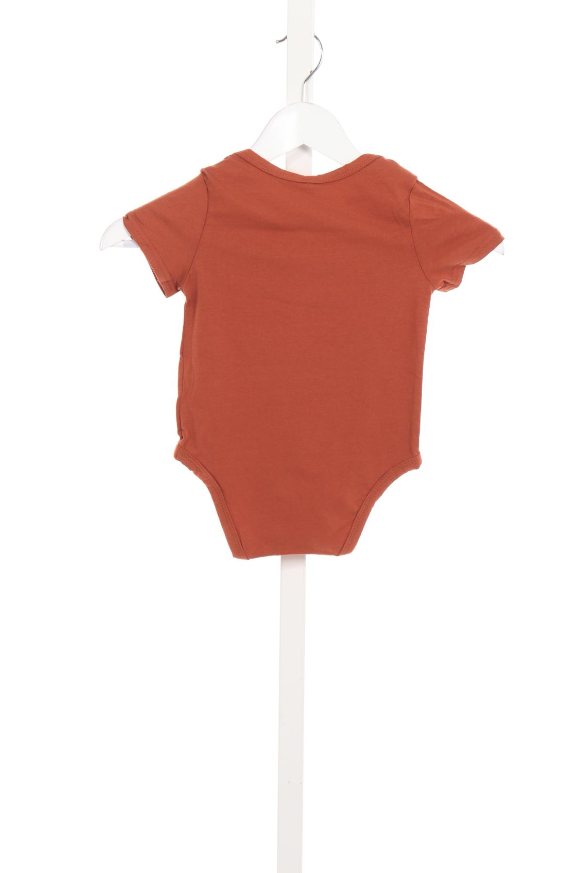 Детска блуза COZY CUB4