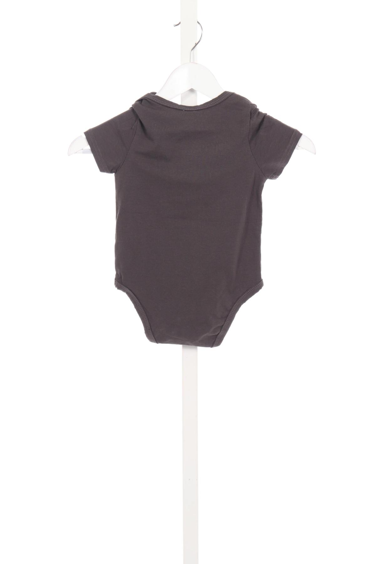 Детска блуза COZY CUB5