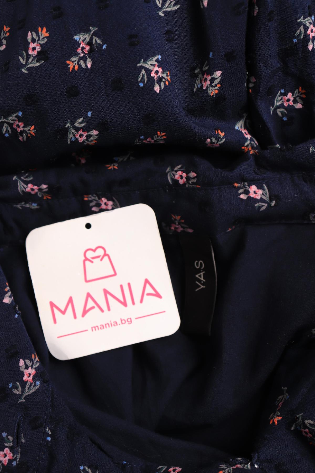 Ежедневна рокля Y.A.S3