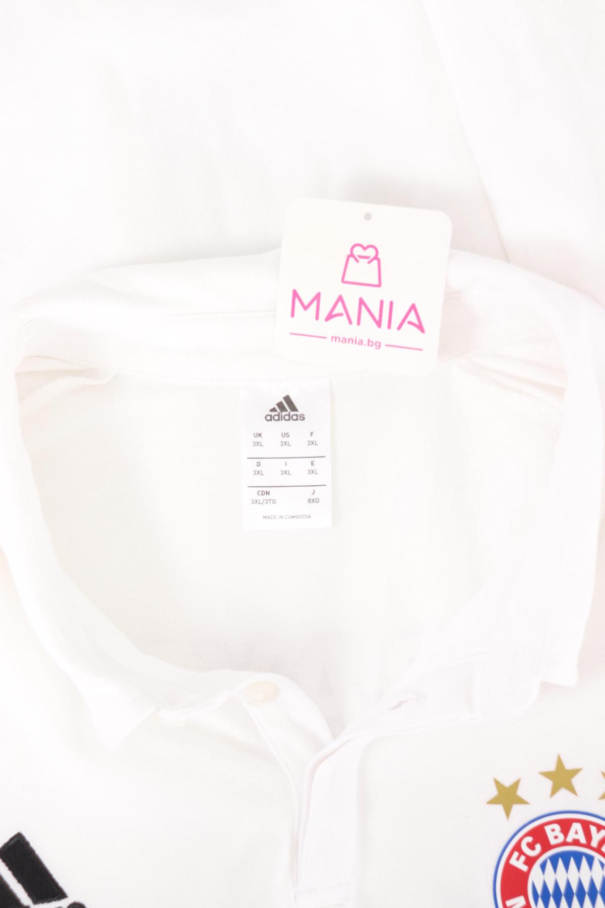 Тенискa с яка ADIDAS3