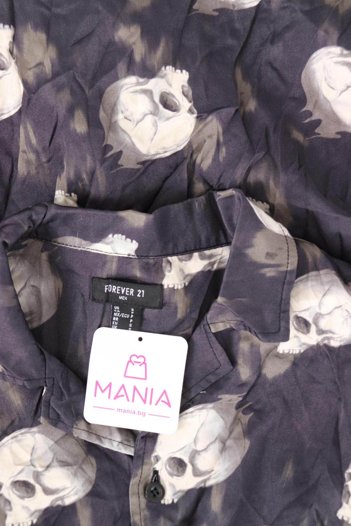 Риза FOREVER 213