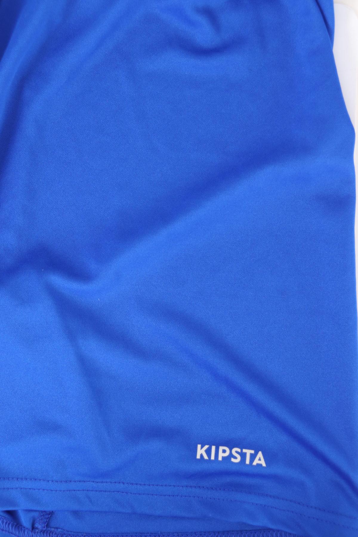 Спортни къси панталони KIPSTA3