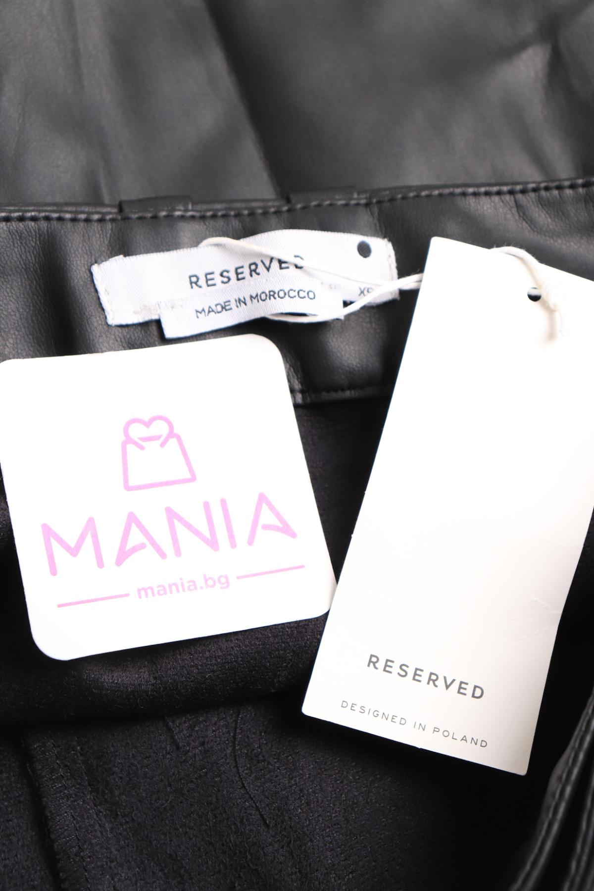 Кожена пола RESERVED3