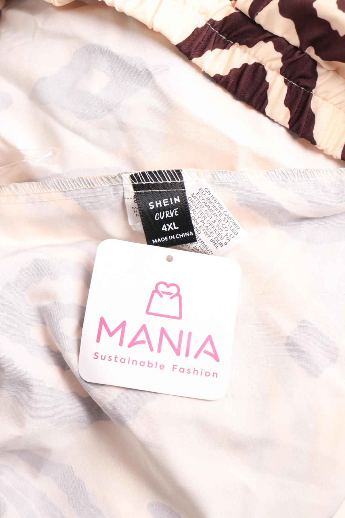 Костюм с панталон SHEIN3