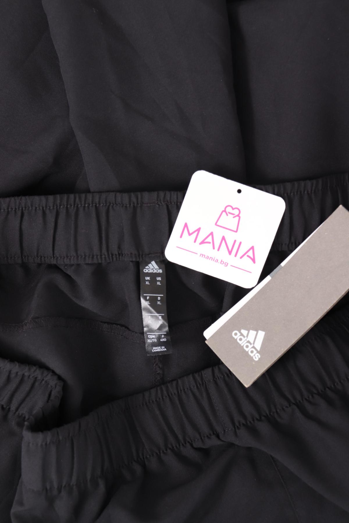 Спортно долнище ADIDAS3