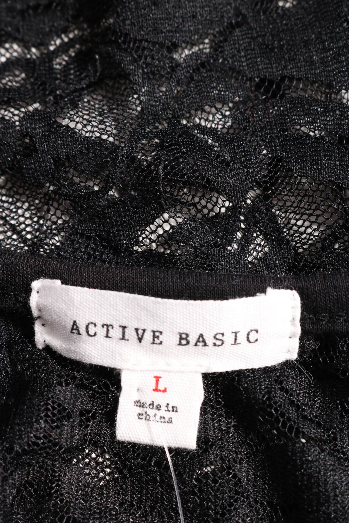 Боди ACTIVE BASIC3