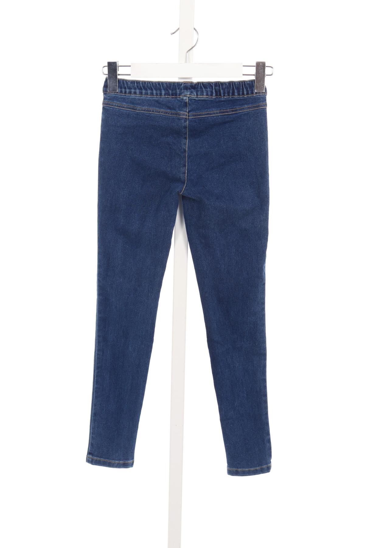 Детски дънки CUBUS2