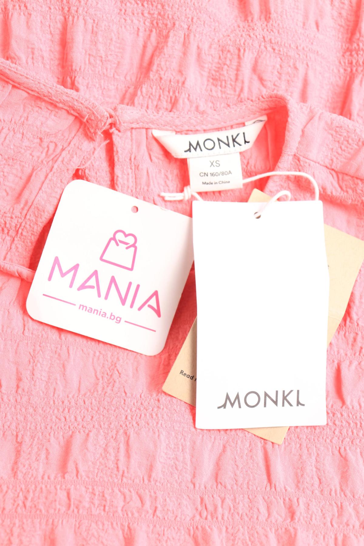 Ежедневна рокля MONKI3