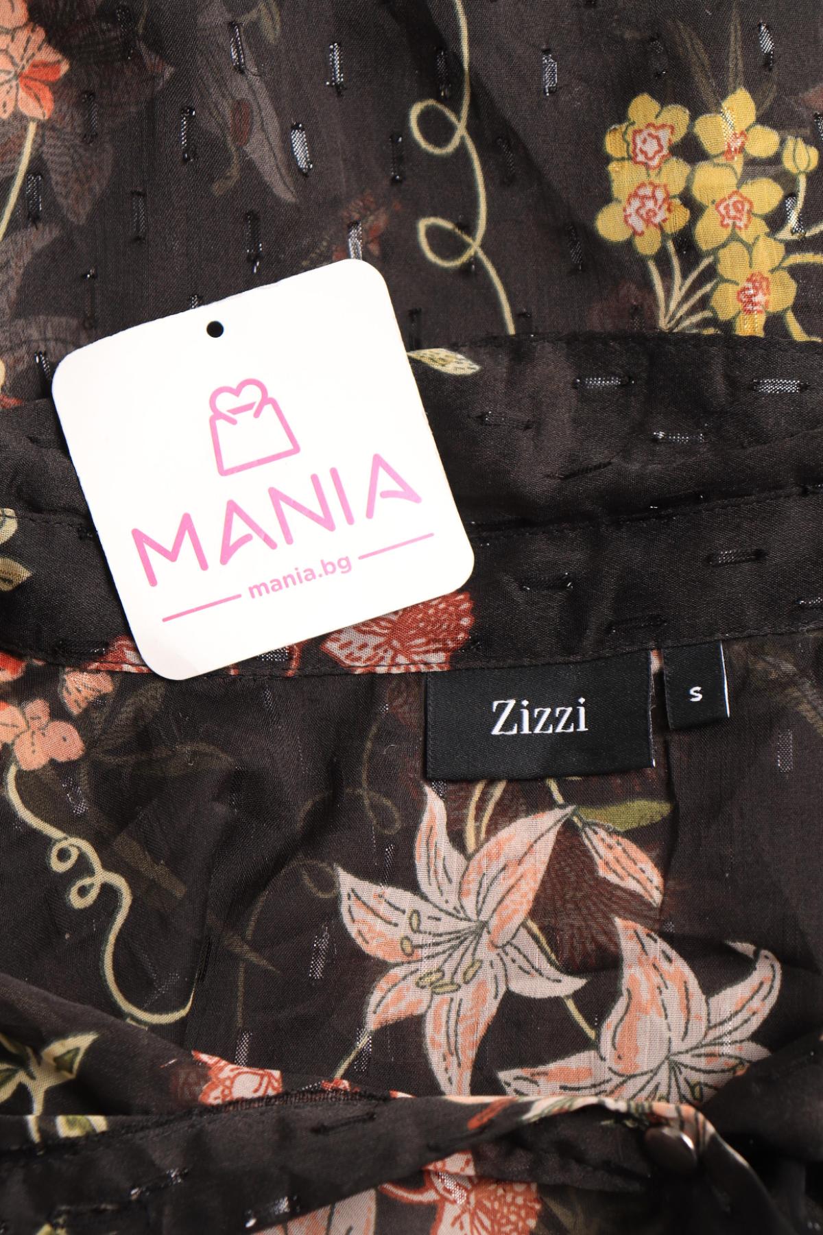 Ежедневна рокля ZIZZI3