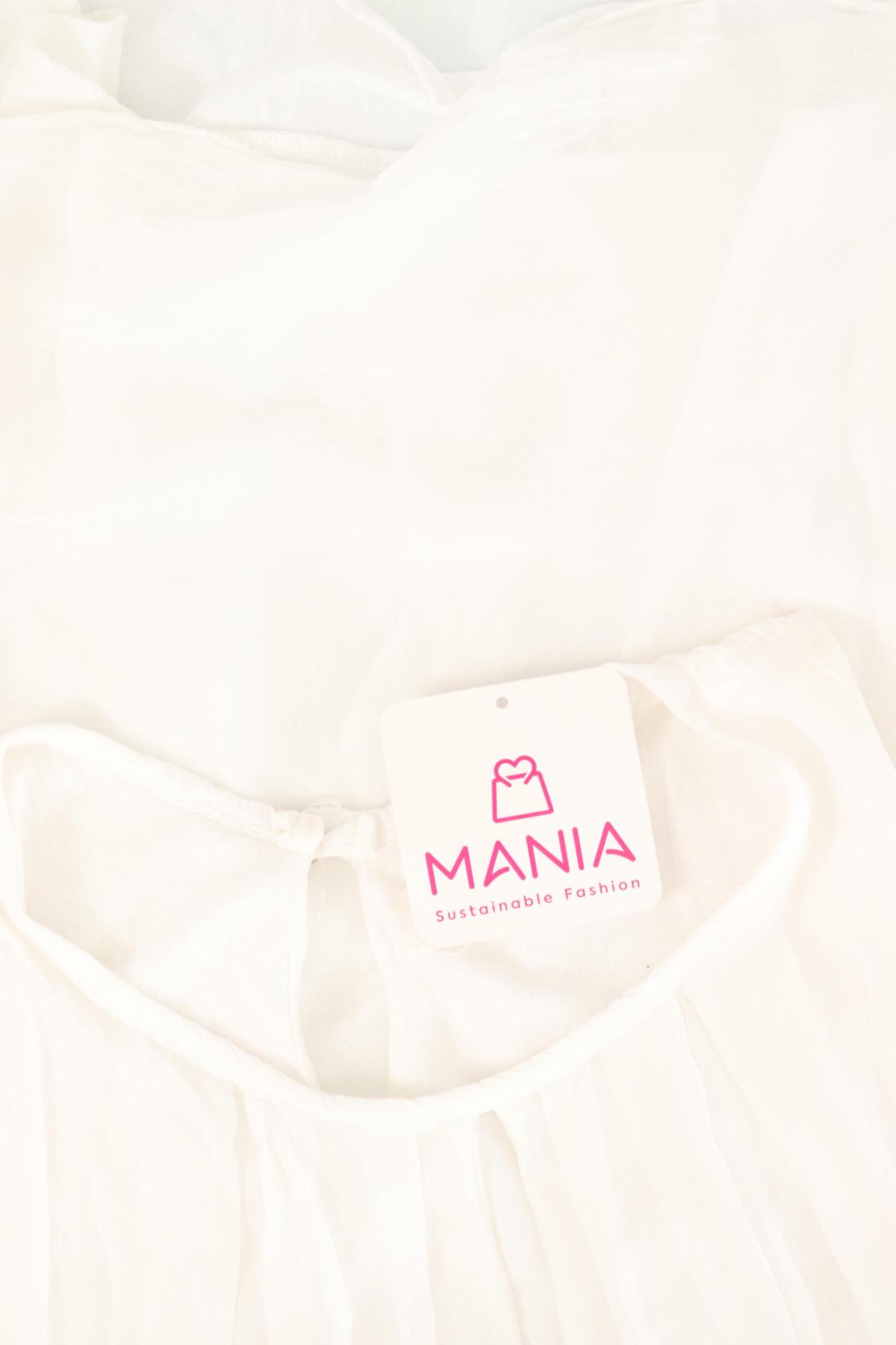 Потник NO NAME3