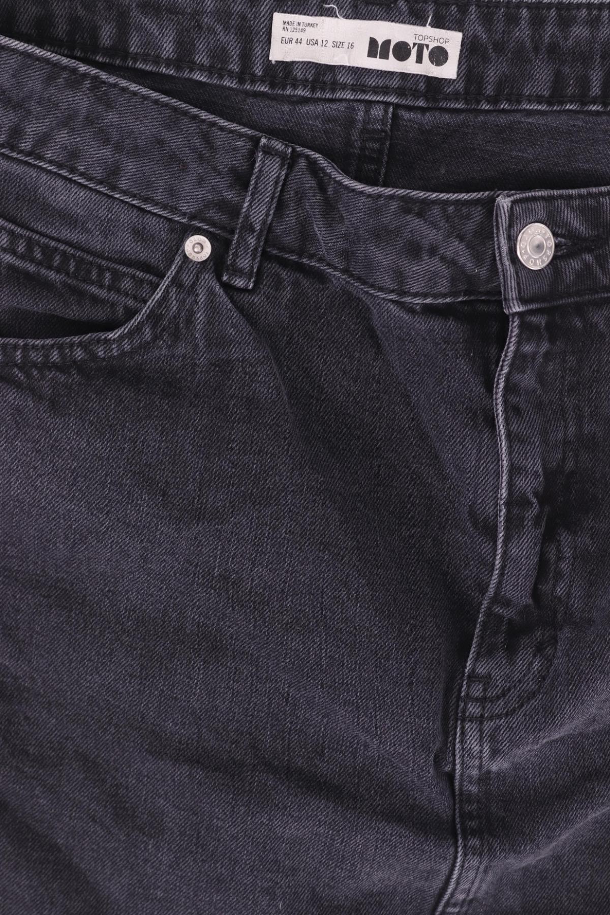 Дънкова пола TOPSHOP MOTO3