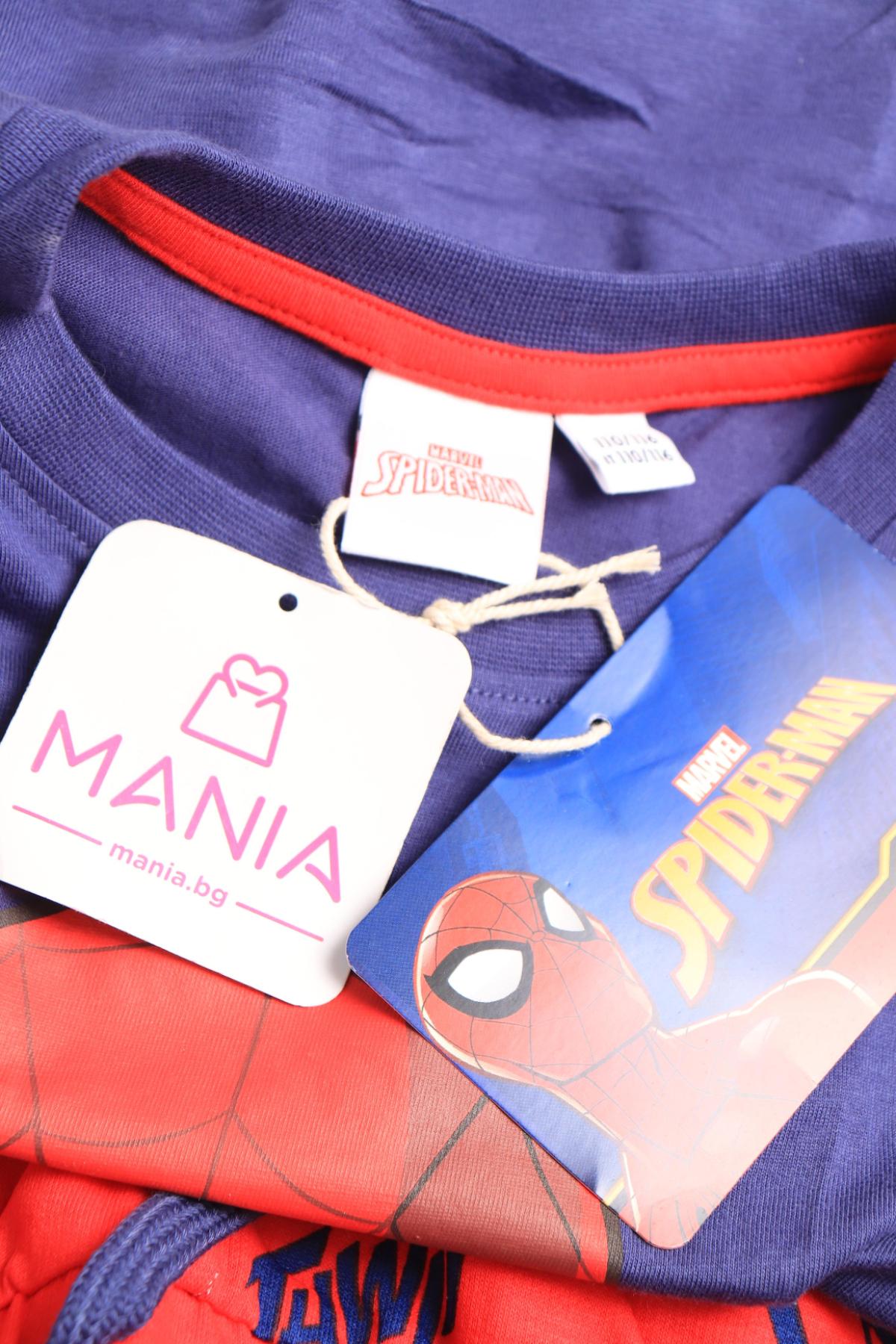 Детски костюм MARVEL3 - Mania Детски костюм MARVEL3
