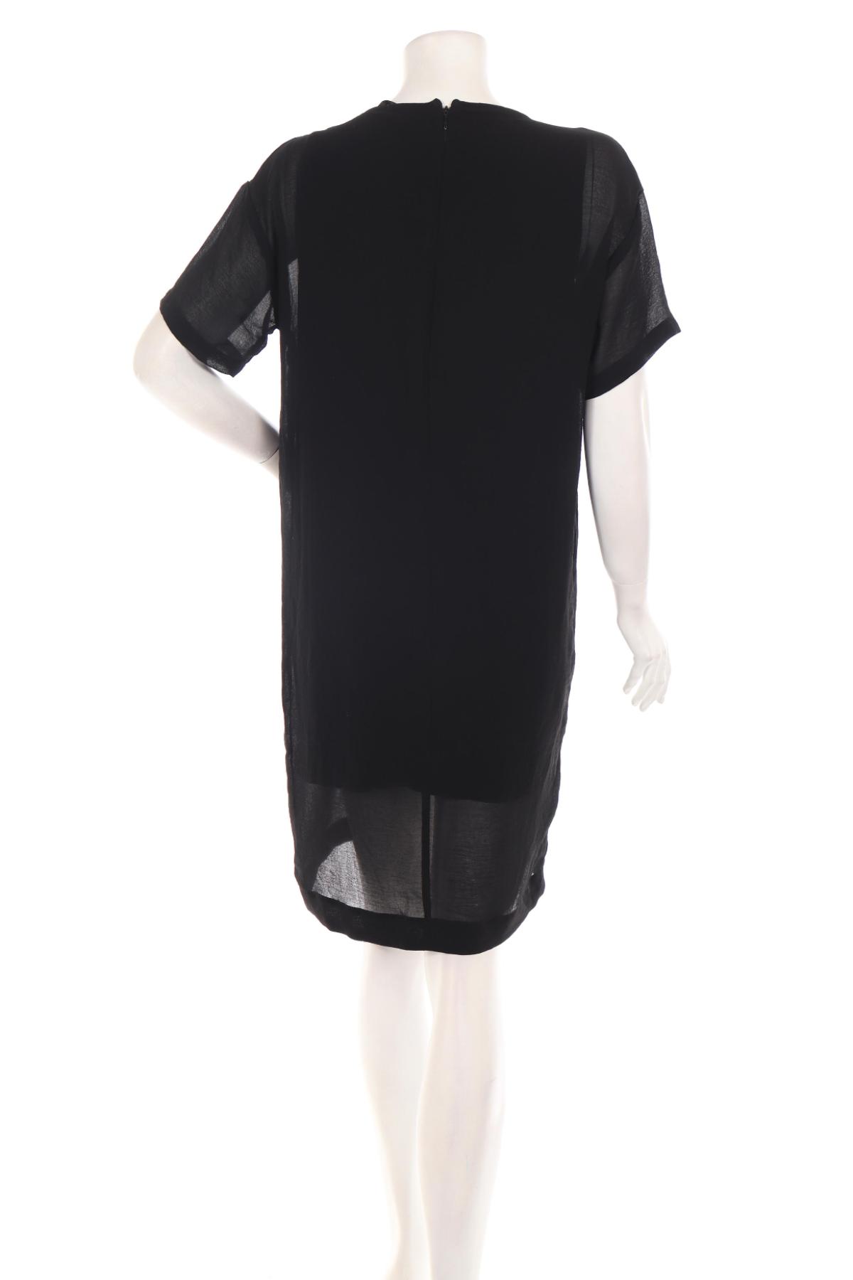 Ежедневна рокля JUST FEMALE2