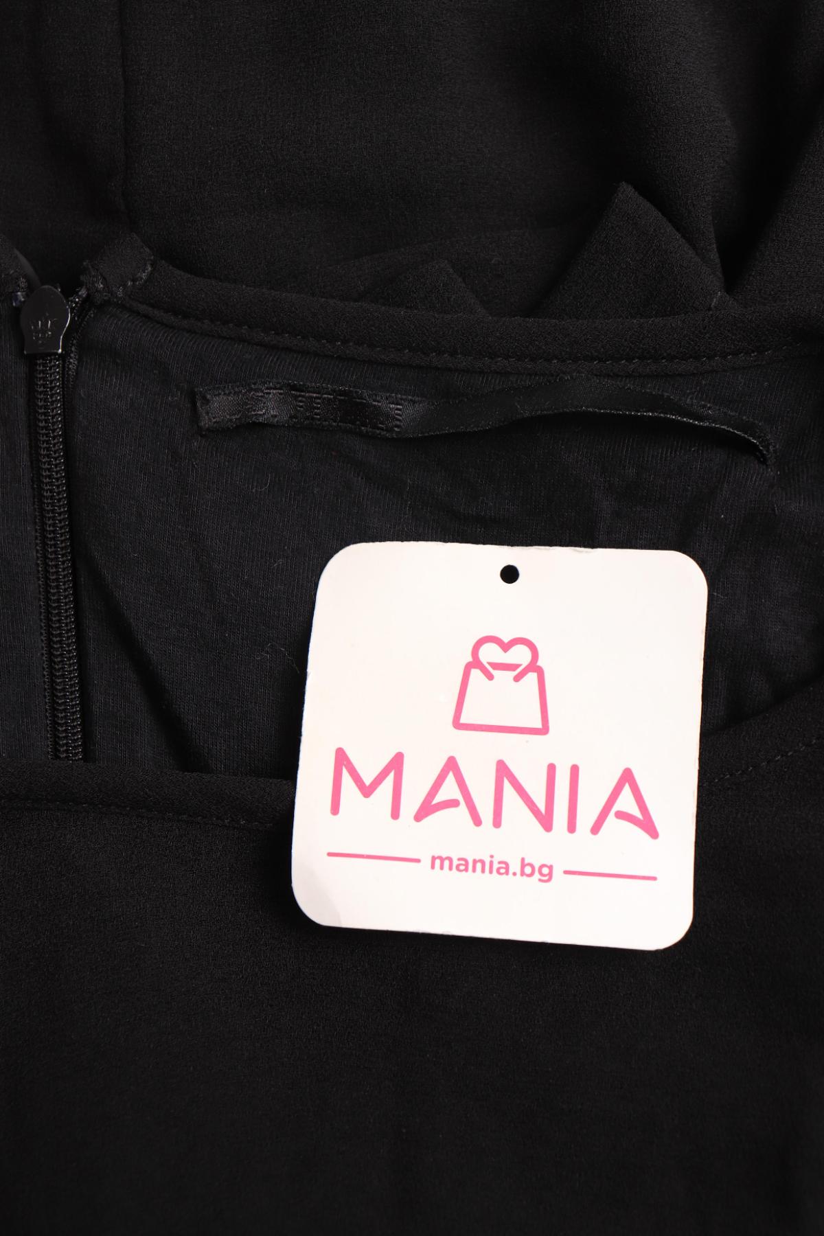 Ежедневна рокля JUST FEMALE3