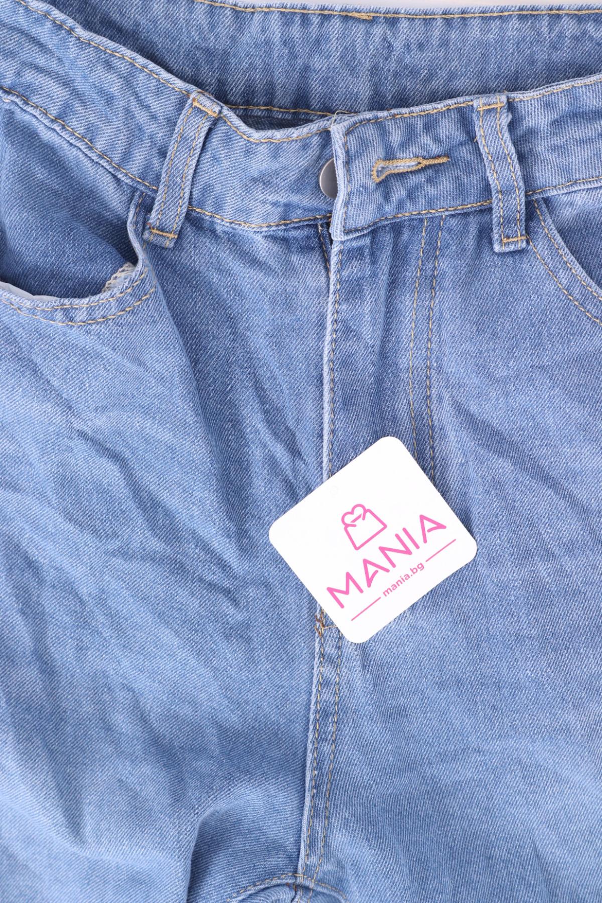 Дънки с висока талия NO NAME3