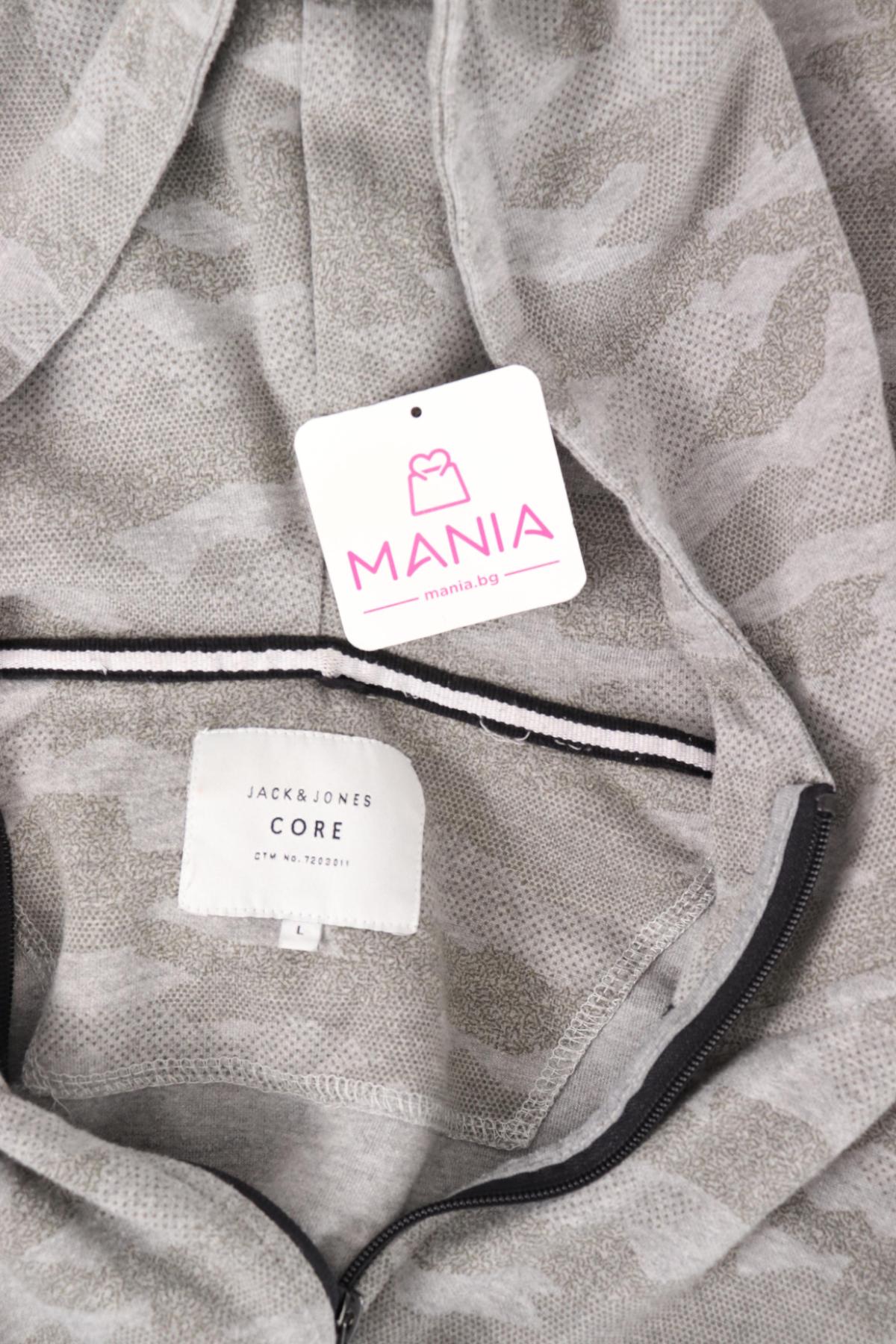 Спортно горнище JACK & JONES3