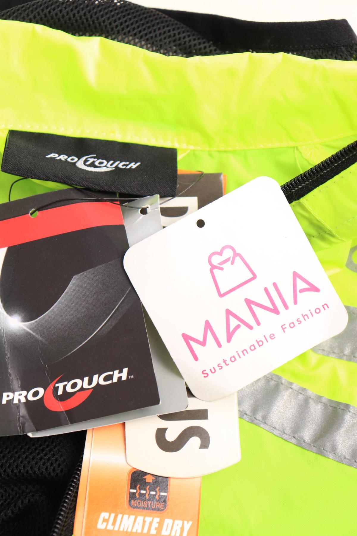 Детски елек PRO TOUCH3