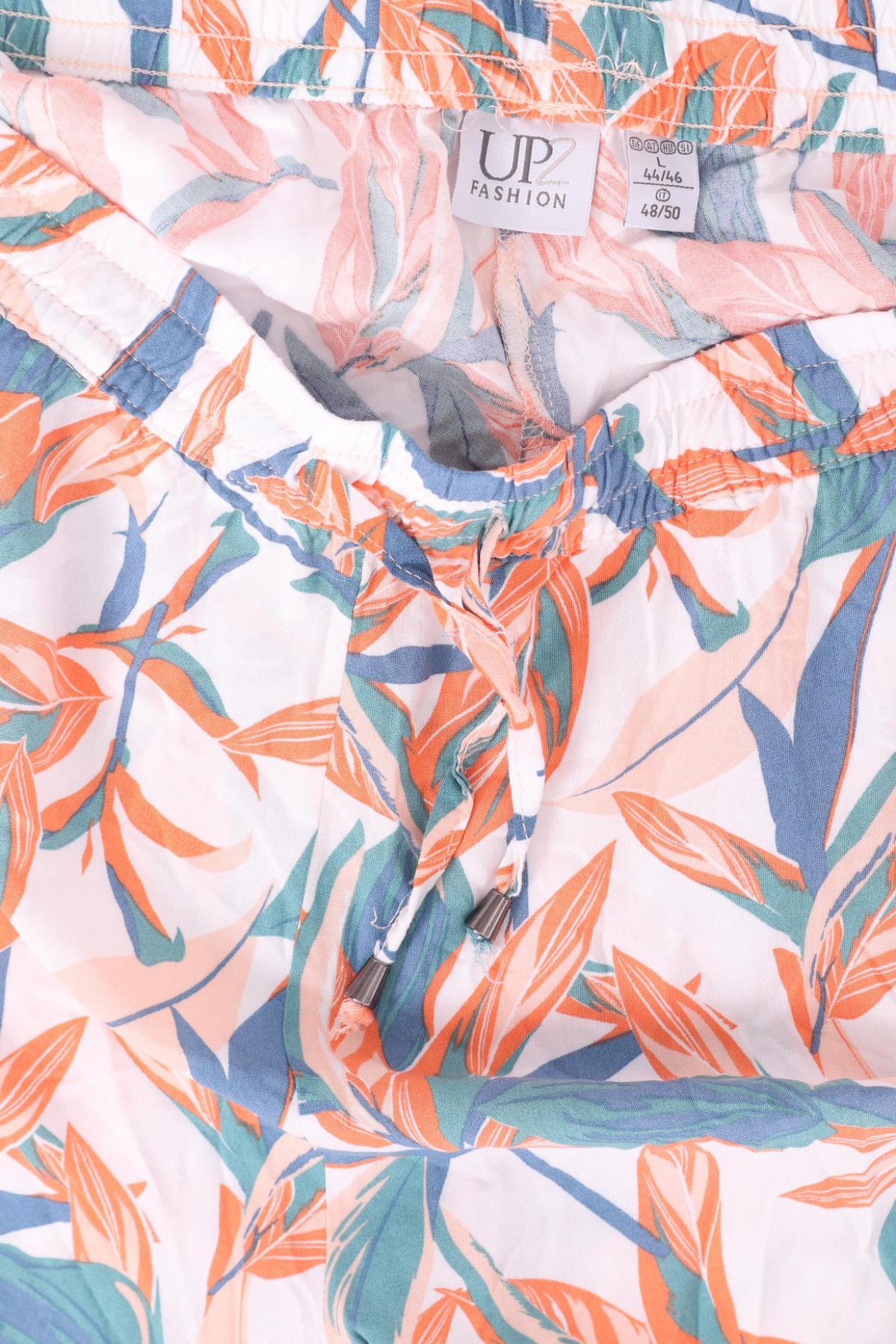 Панталон UP FASHION3