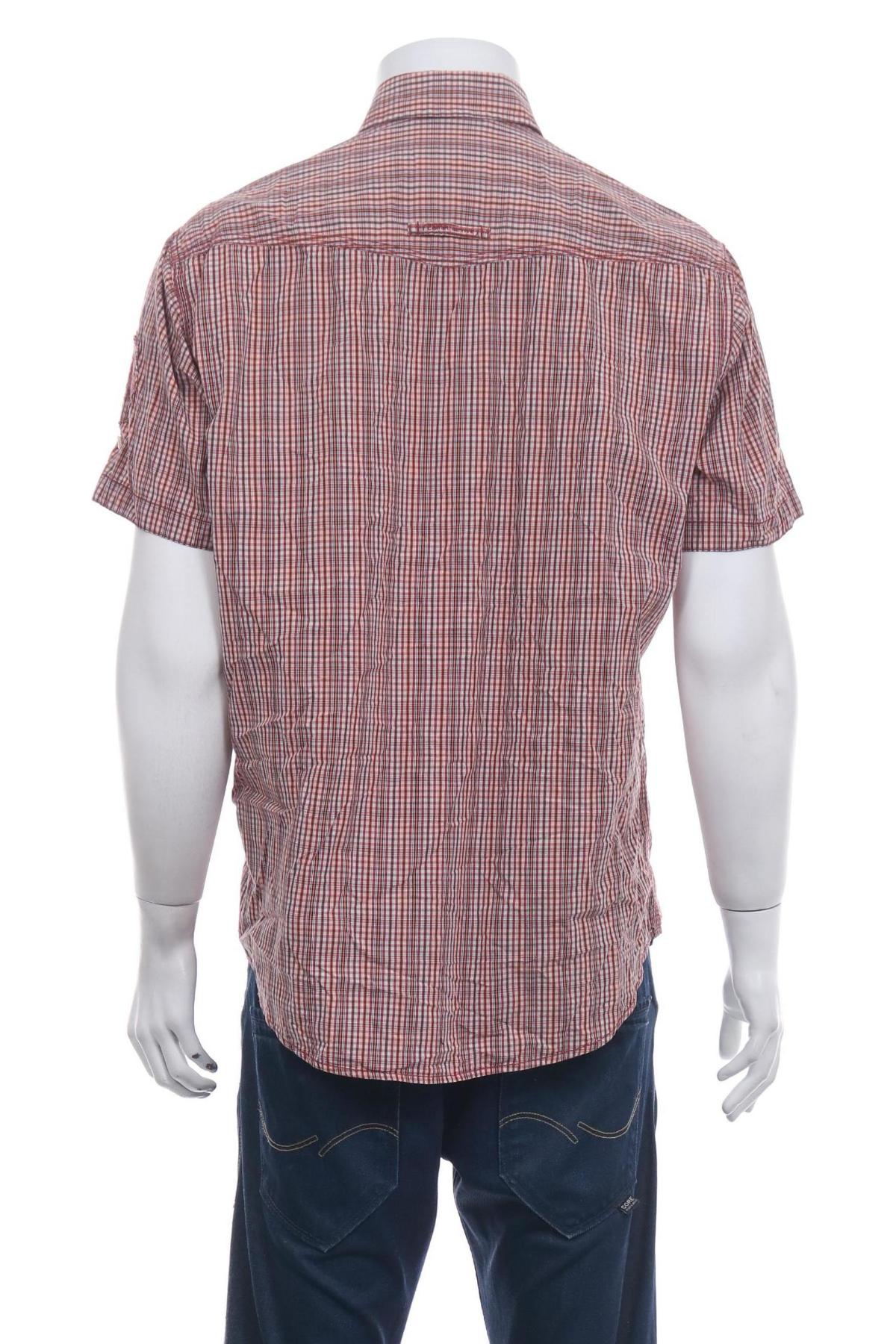 Риза CAMEL ACTIVE2