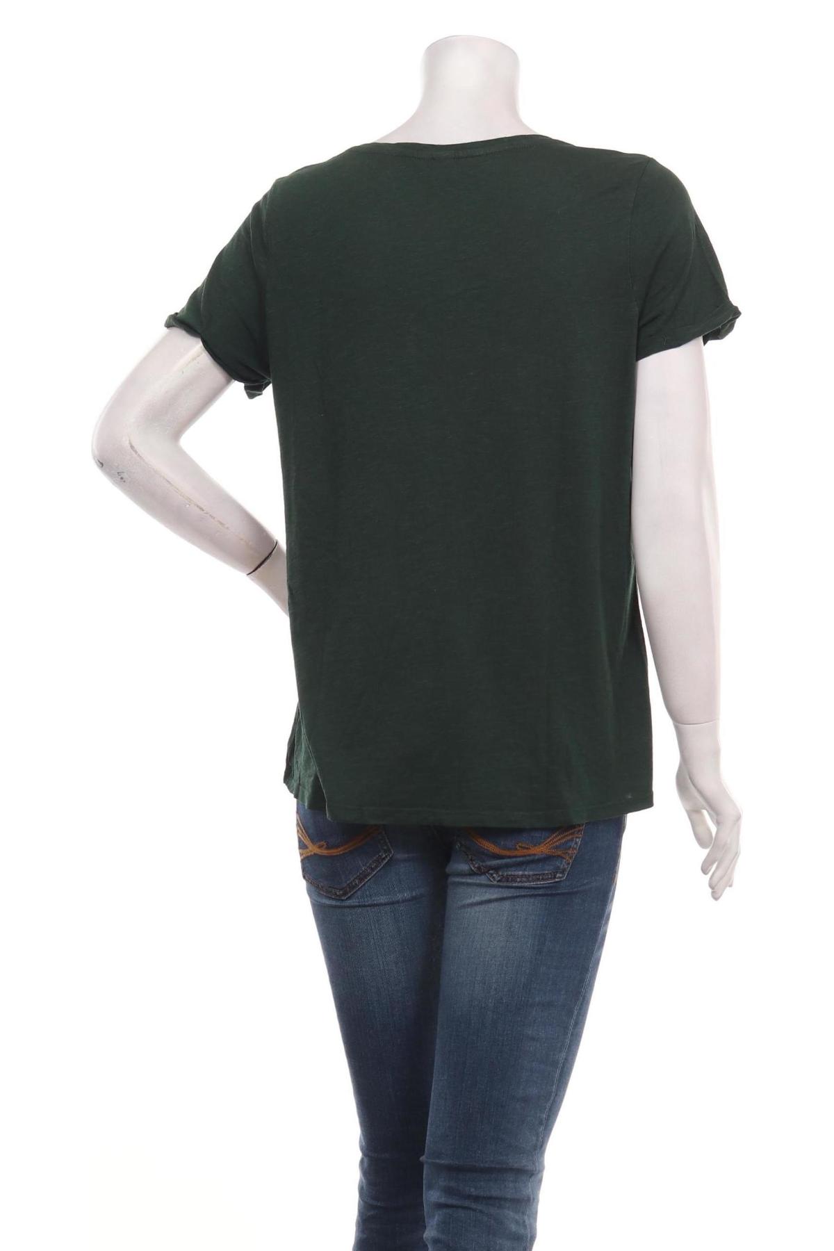 Тениска NO NAME2