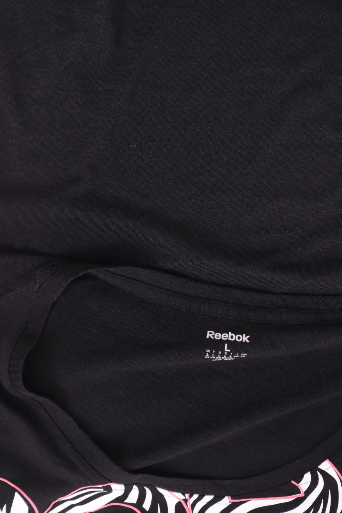 Тениска с щампа REEBOK3