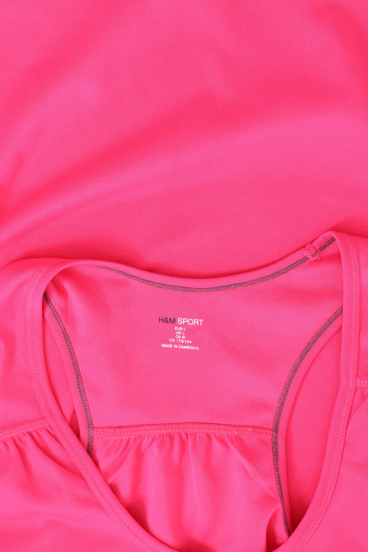 Спортен потник H&M3