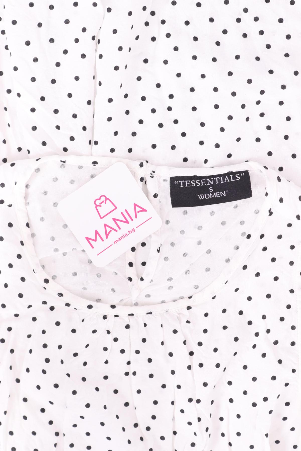 Ежедневна рокля NO NAME3