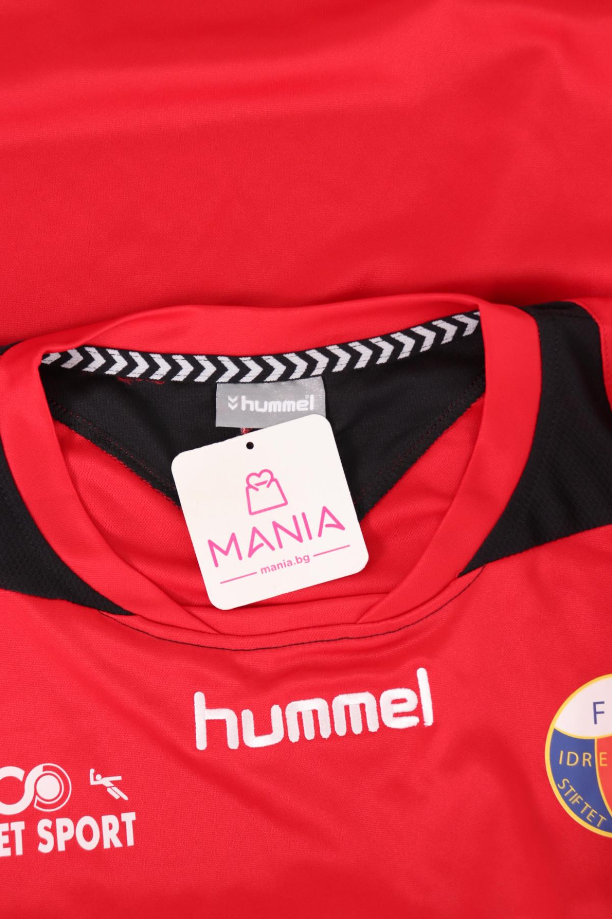 Спортна тениска HUMMEL3