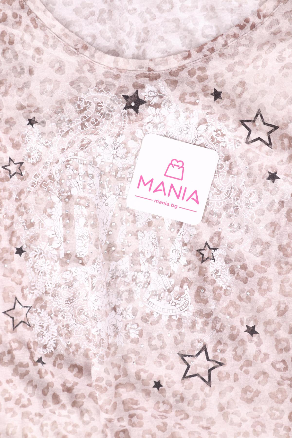 Тениска NO NAME3