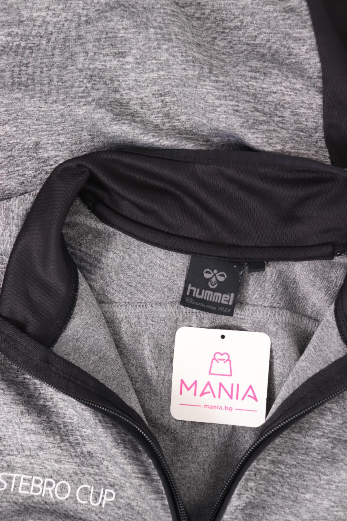 Спортно горнище HUMMEL3