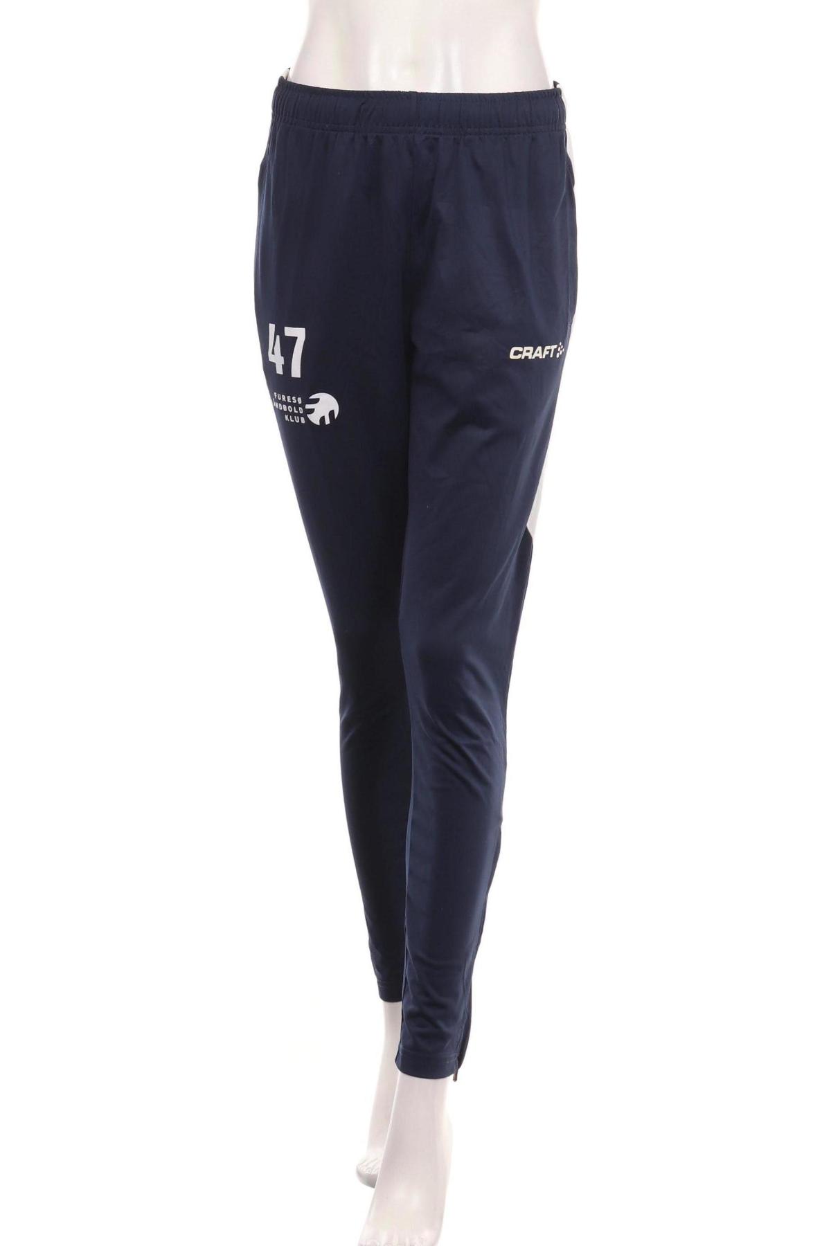 Спортно долнище CRAFT1