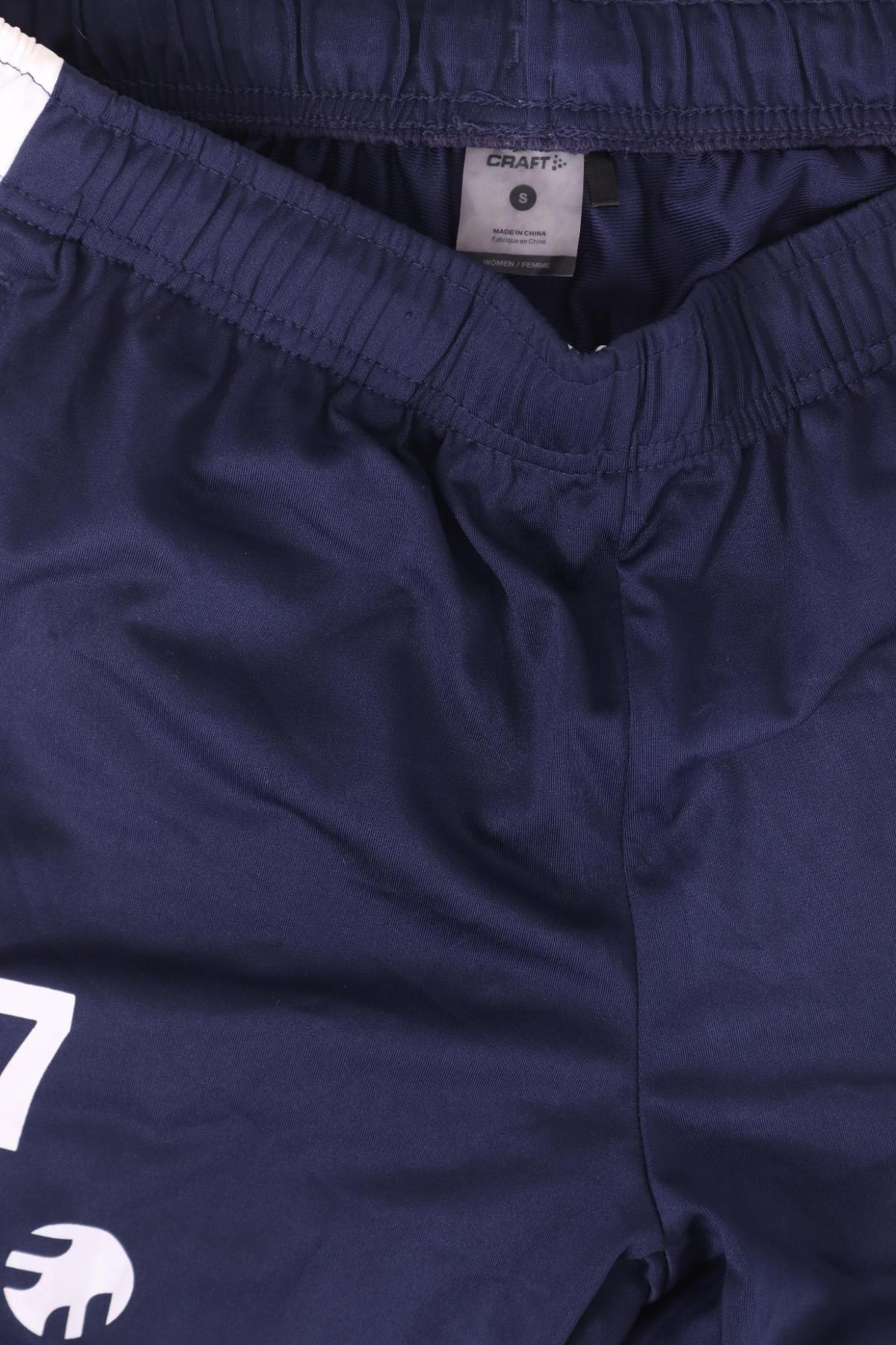 Спортно долнище CRAFT3