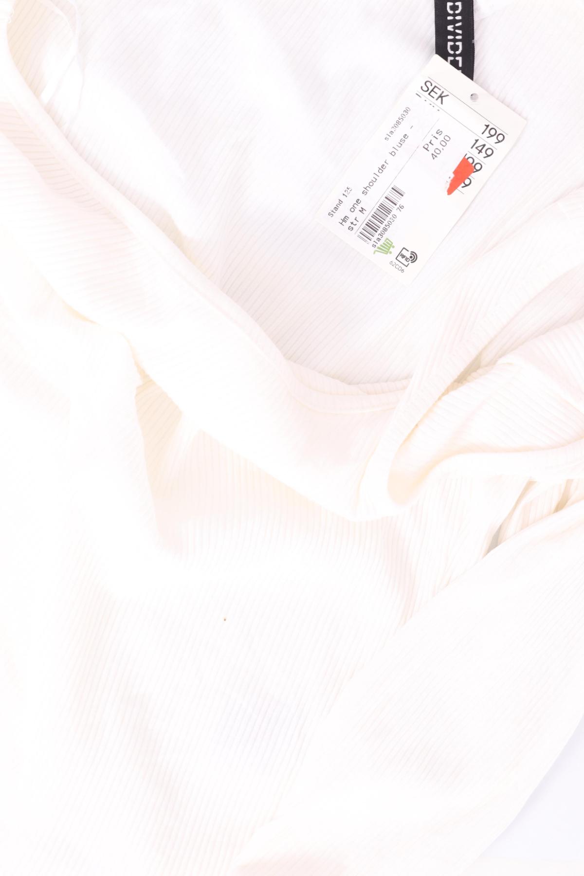 Блуза H&M DIVIDED3