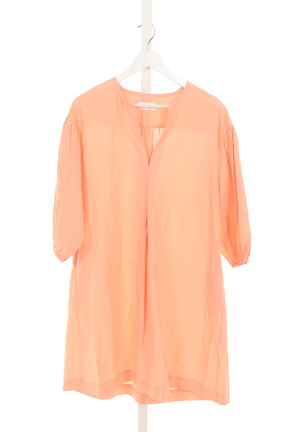 Ежедневна рокля OTTOD'AME1