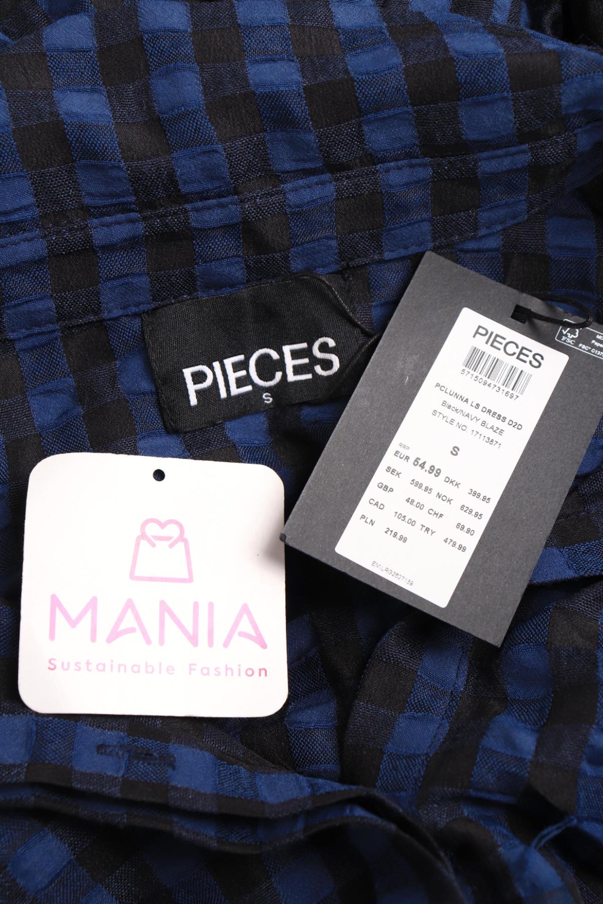 Ежедневна рокля PIECES3