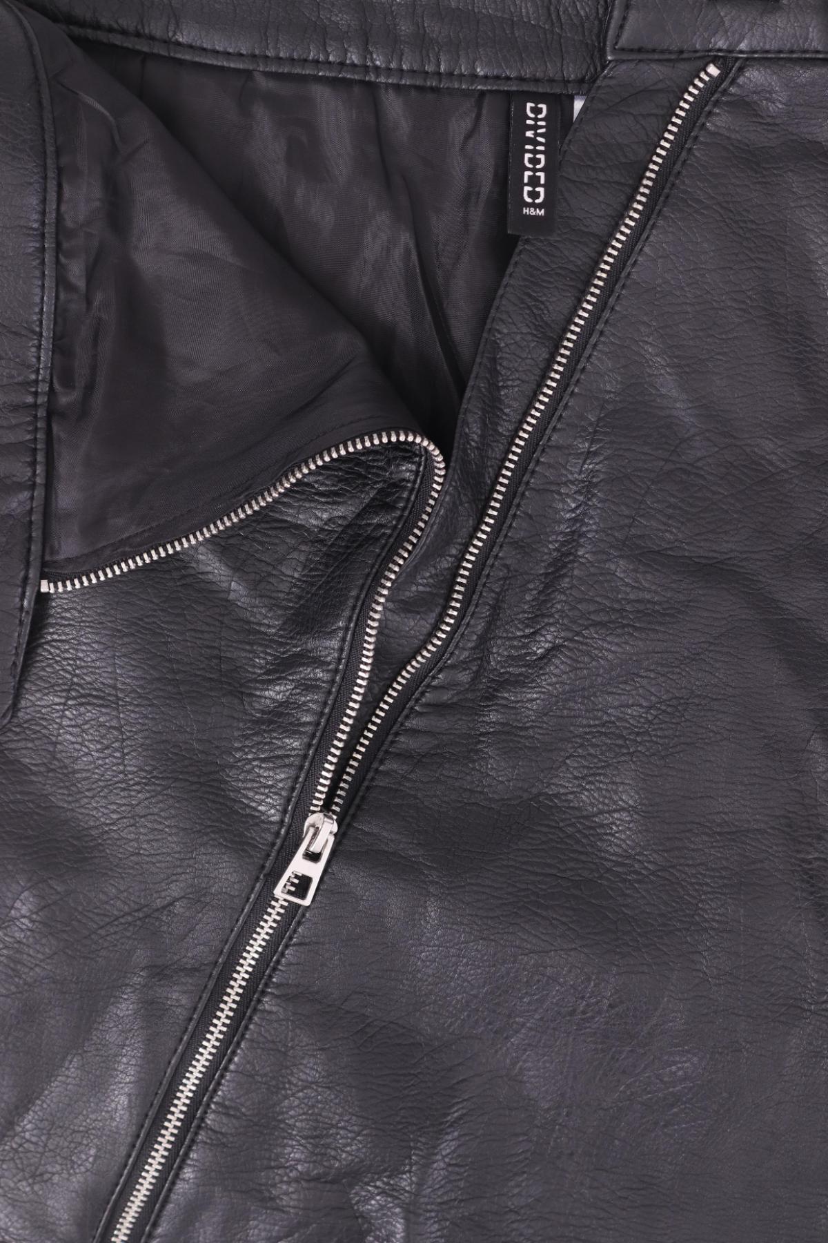 Пола H&M DIVIDED3