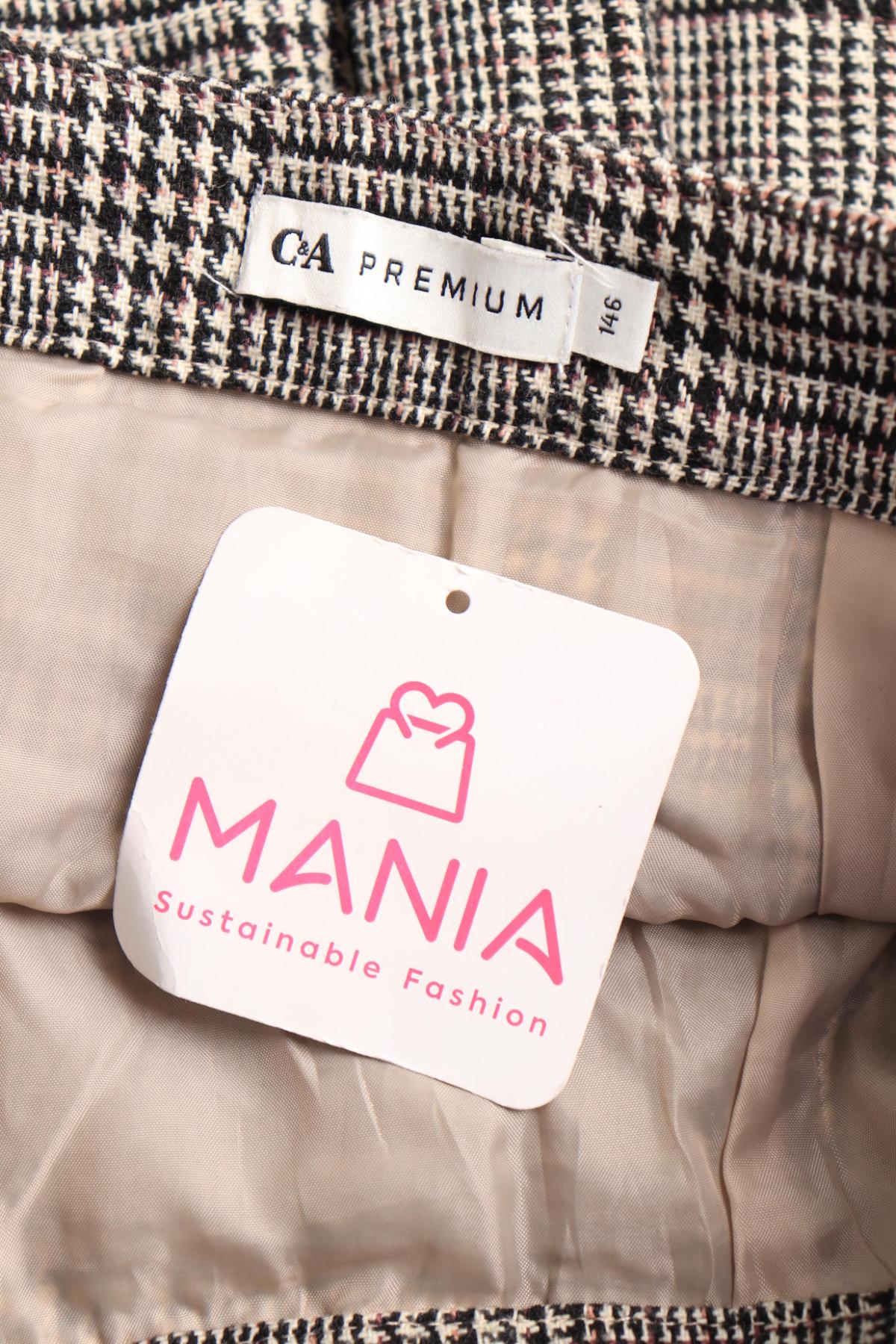 Детска пола C&A3