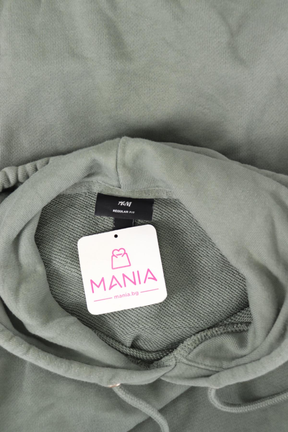 Суитшърт H&M3