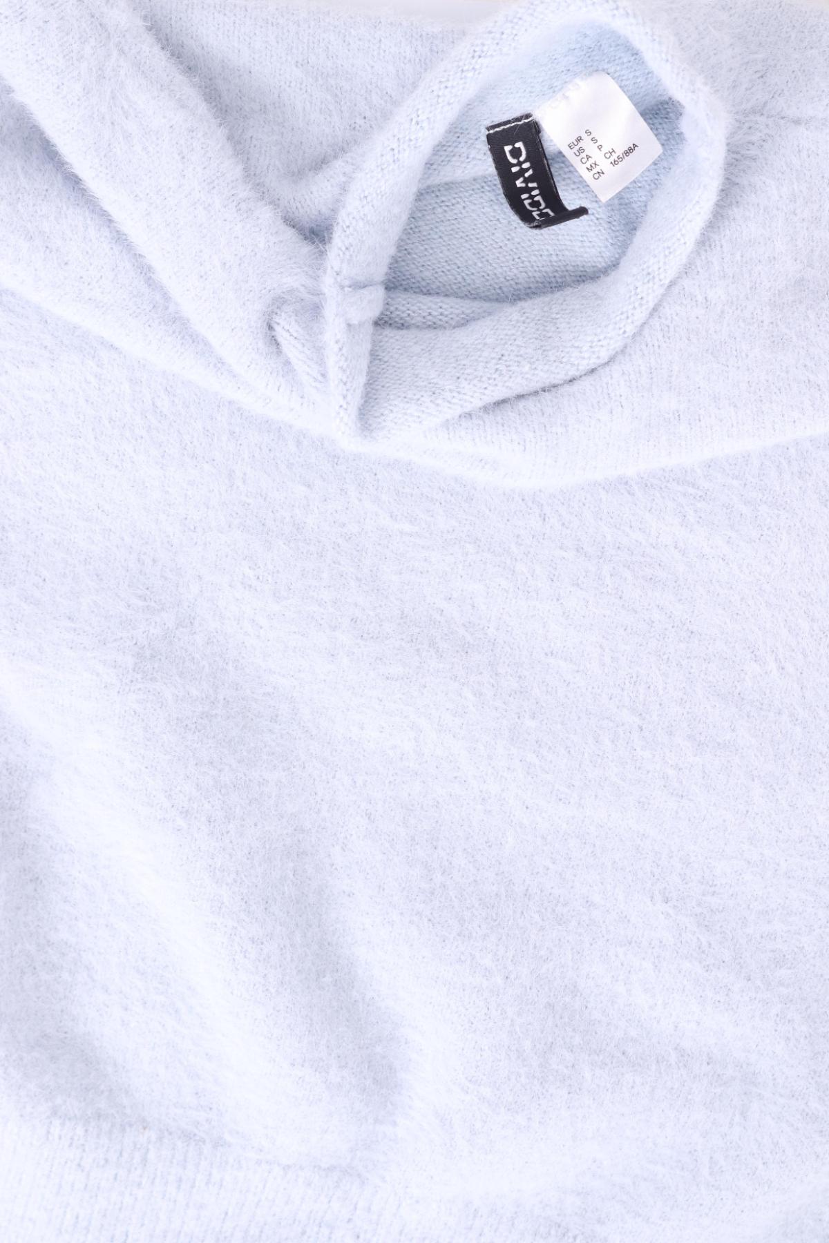 Пуловер H&M DIVIDED3