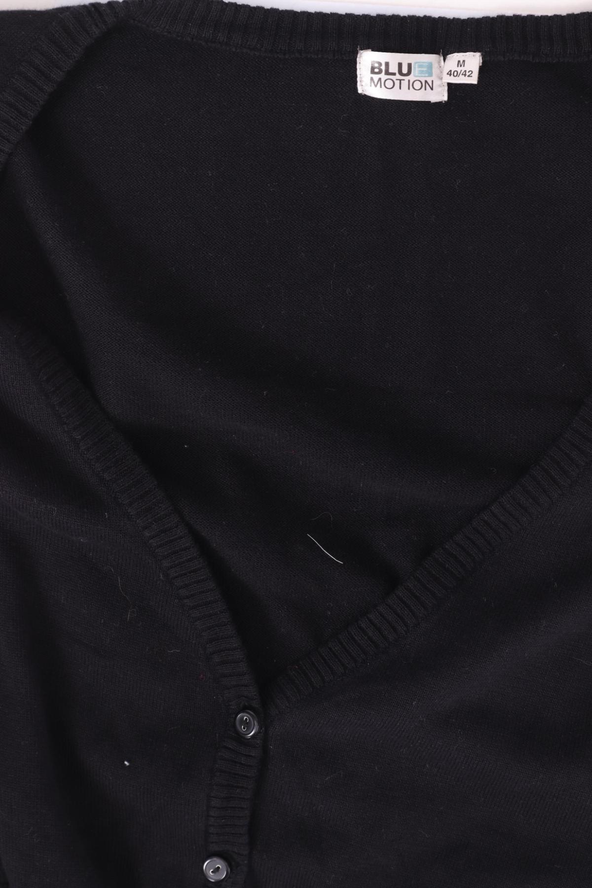 Жилетка BLUE MOTION3