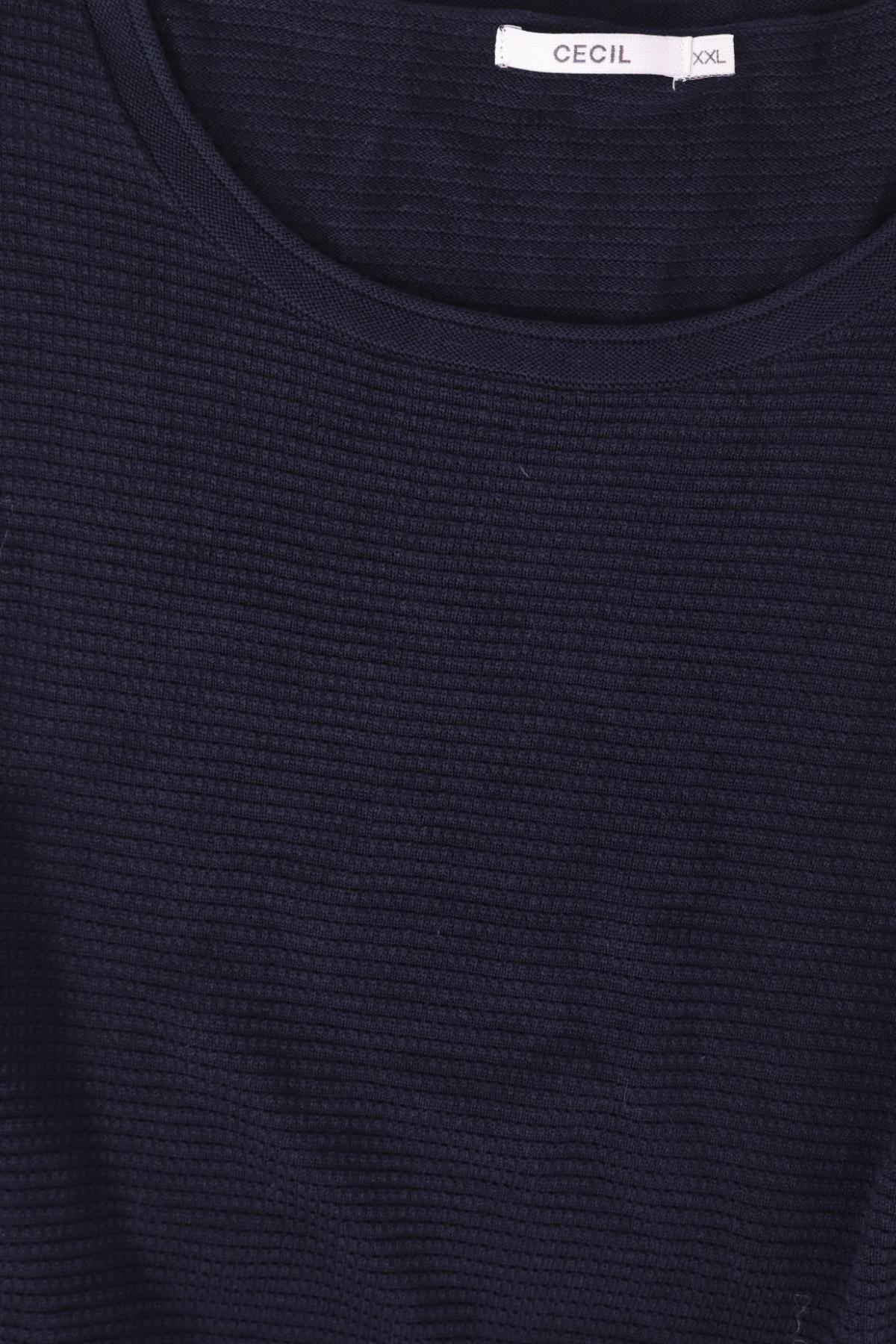 Пуловер CECIL3