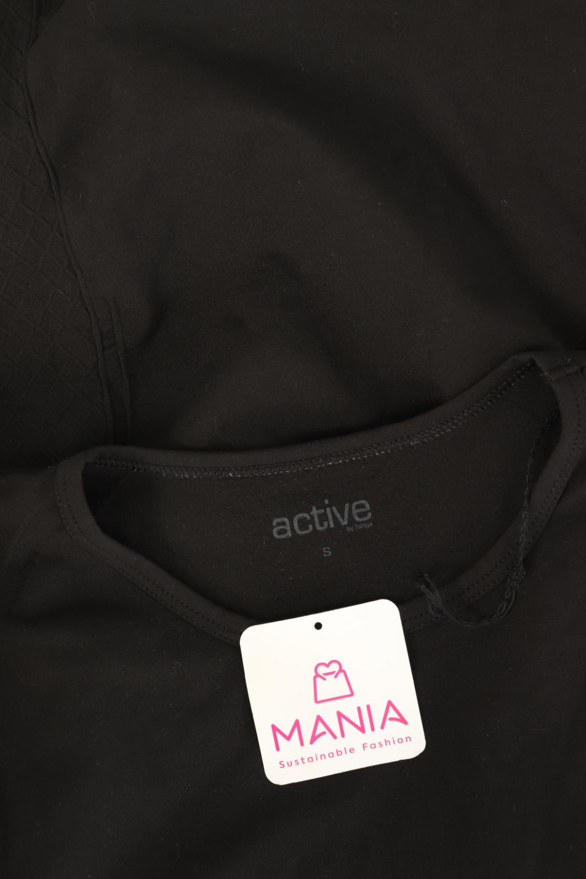 Спортна блуза TCM3